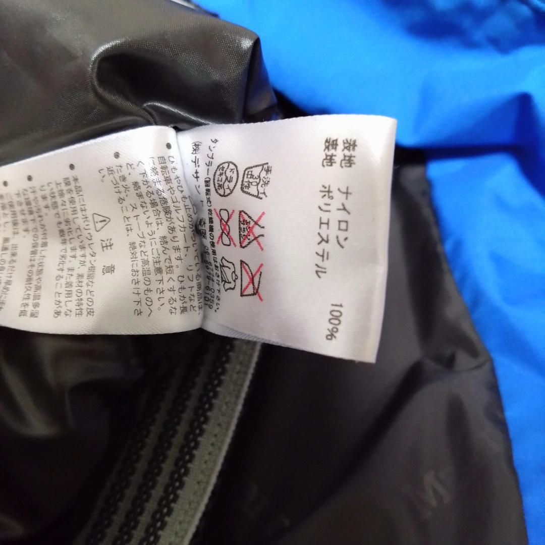 マーモットMarmot　大きいLサイズ スキーウェア上下 青 グレー　ヒートナビ