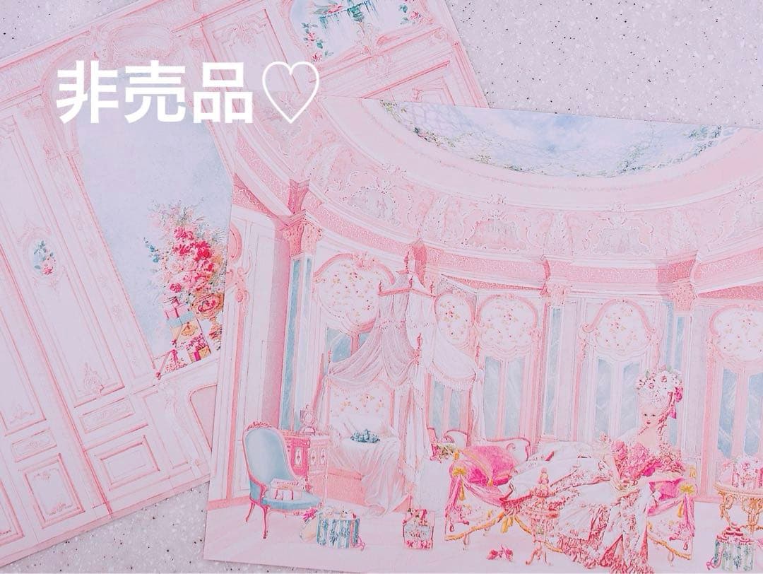 新作①ラブレター♡A4デザインペーパー　80枚♡バレンタイン　コラージュ　素材