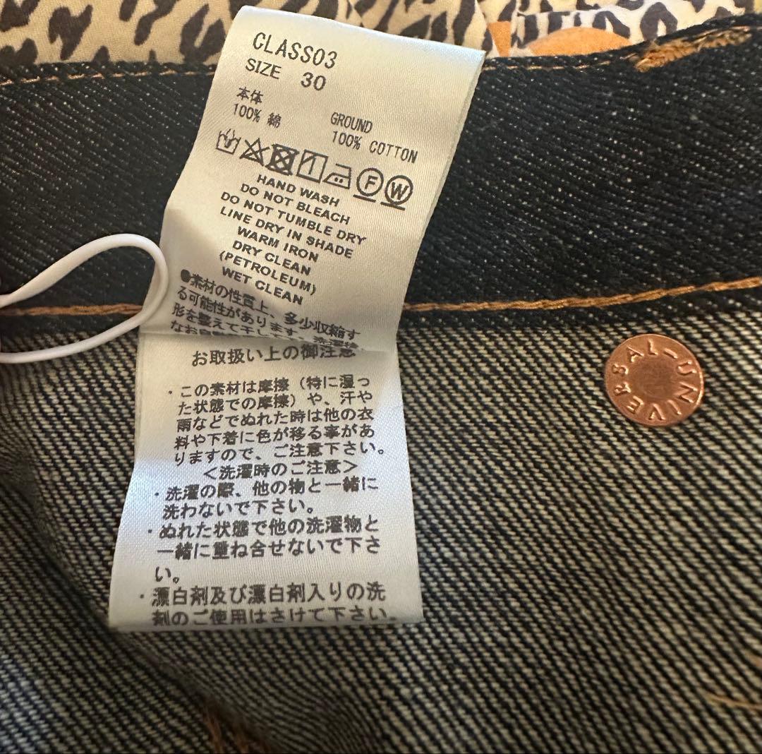 パンツ SUGARHILL Classic Double Knee Denim 30