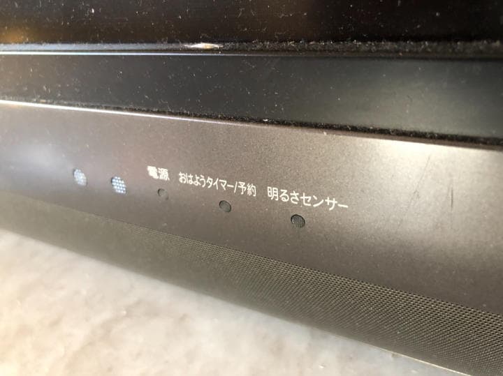 喜多俊之デザイン　SHARP AQUOS（アクオス）40型 LC-40AE7