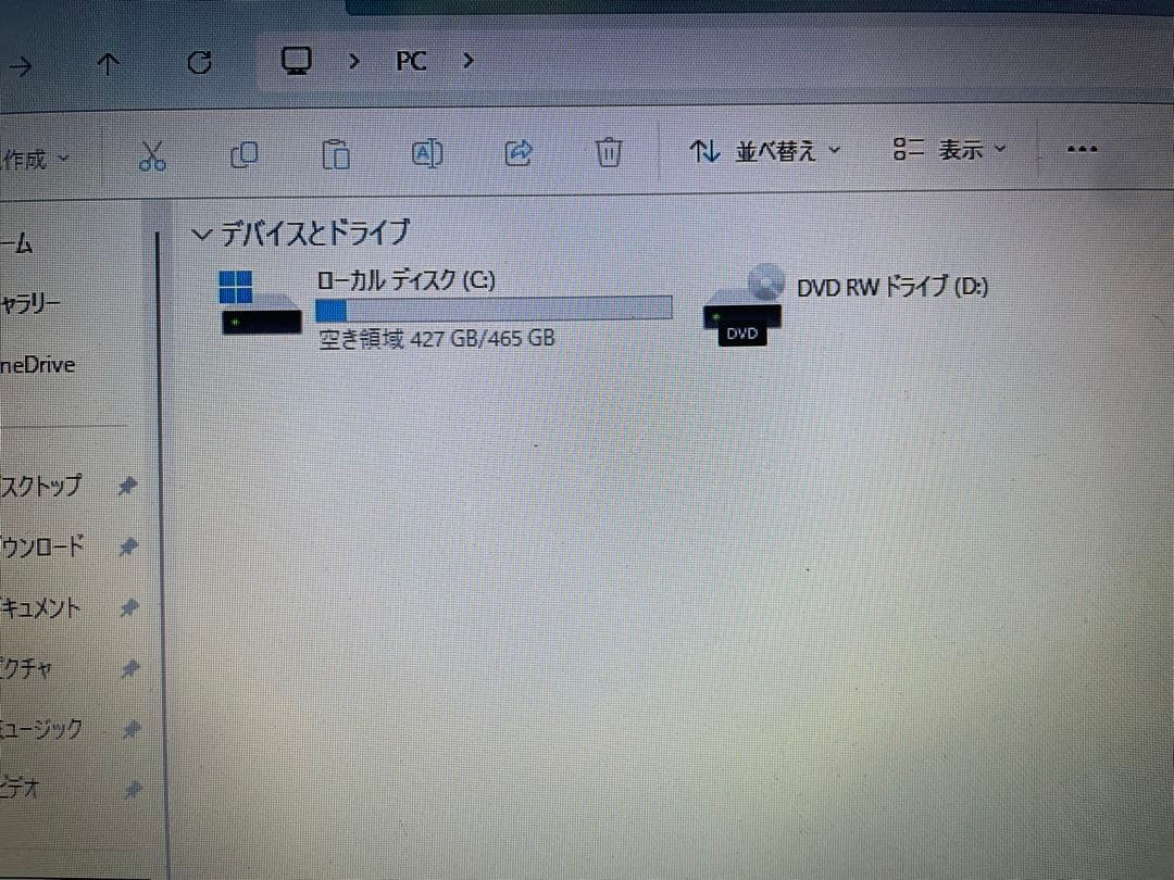 dell VOSTRO3670 デスクトップ　windows11pro おまけ付