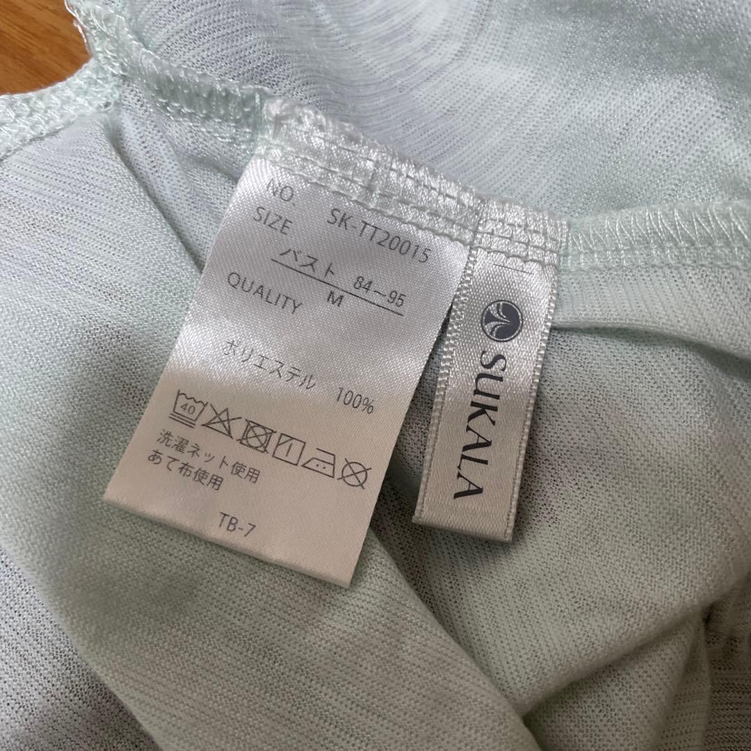 sukala ヨガウェア　Mサイズ　数回使用
