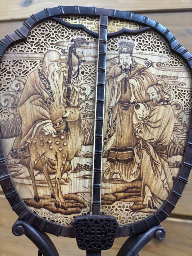 中国美術 唐木造 白檀透彫刻 翡翠 軍配型硯屏 団扇　唐物