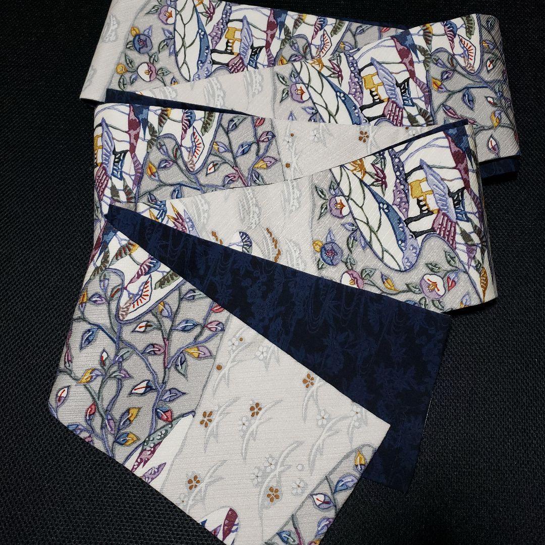 半幅帯 正絹 リバーシブル 紅型 丹後ちりめん 藍染め結城紬