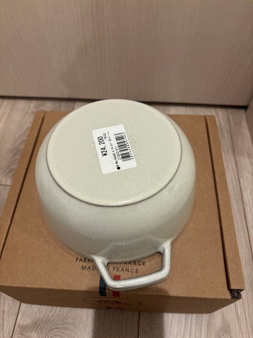 STAUB スノーフレーク XL ＆ S セット