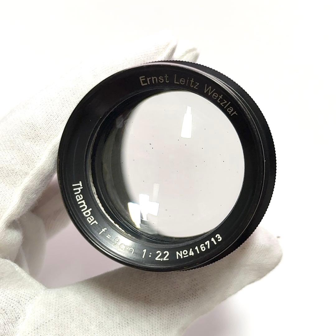 【希少フルセット】ライカ｜タンバール 90mm/F2.2《オリジナルLマウント》