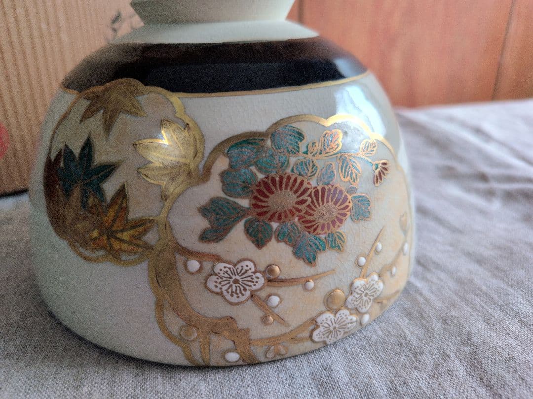 茶道具・陶器・茶碗・抹茶碗・茶器・清閑寺窯・三代　杉田祥平