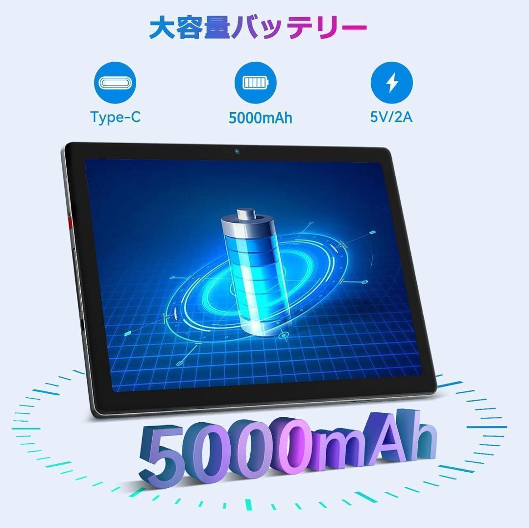 大特価‼️タブレット Android13 Wi-Fi 8コア10インチ 大容量