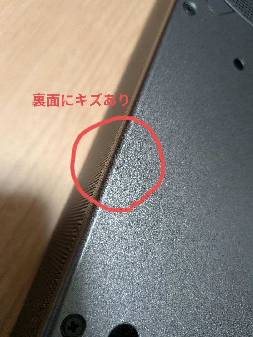 スピーカー・ウーファー JBL BAR 5.0 MultiBeam