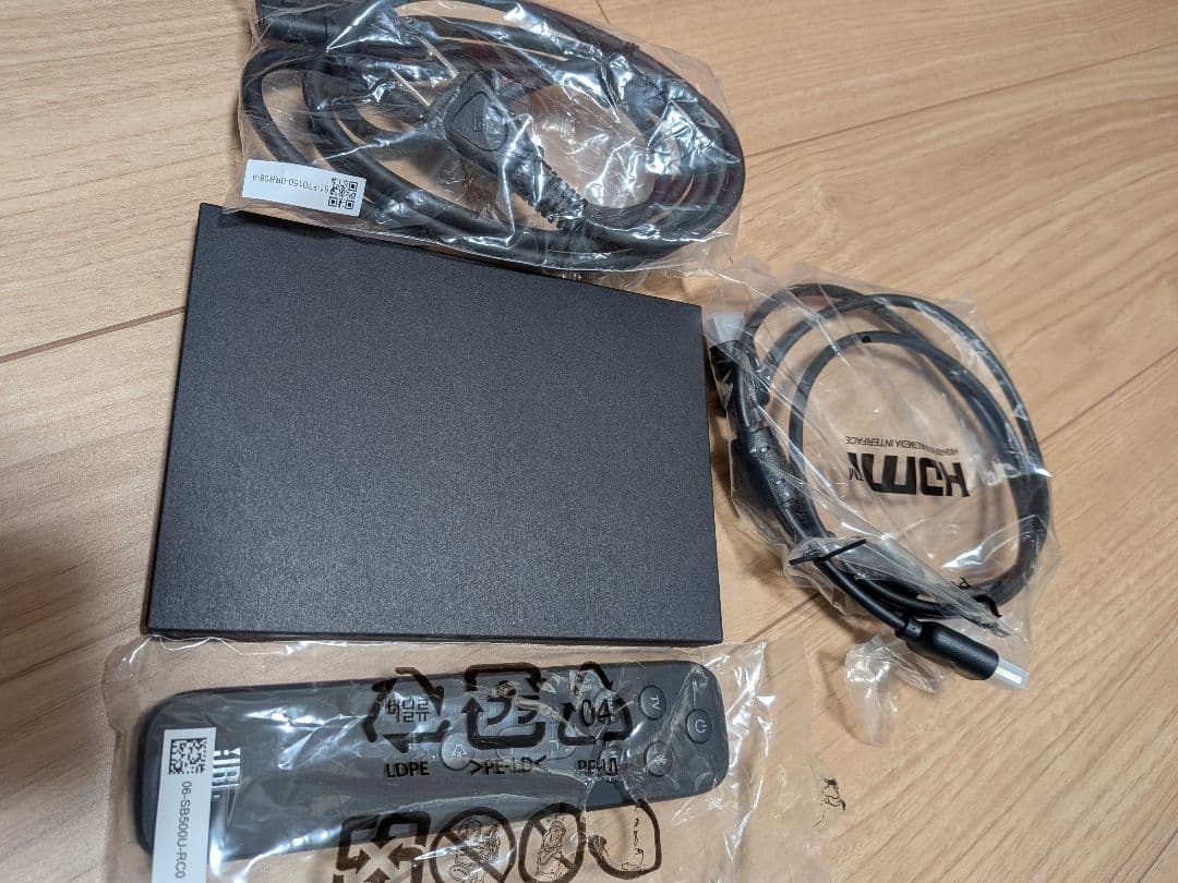 スピーカー・ウーファー JBL BAR 5.0 MultiBeam