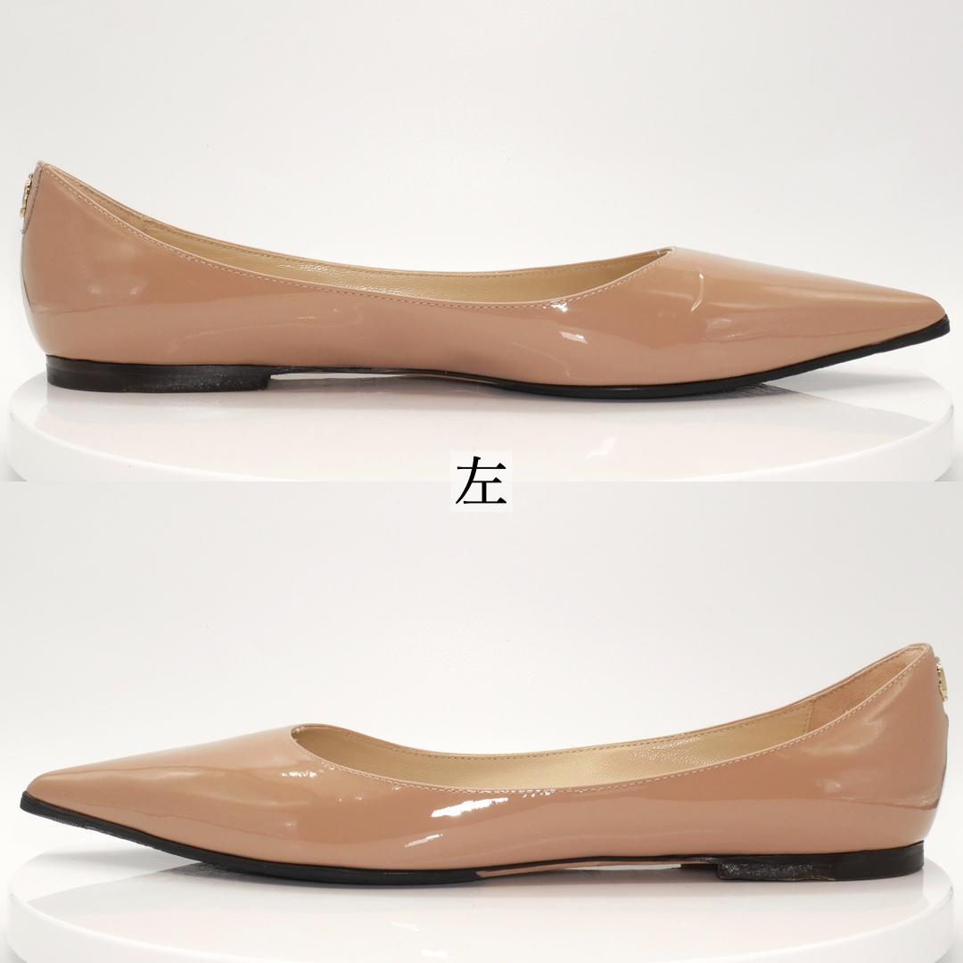37.5　JIMMY CHOO　ジミーチュウ　フラット　ベージュ　ゴールドロゴ