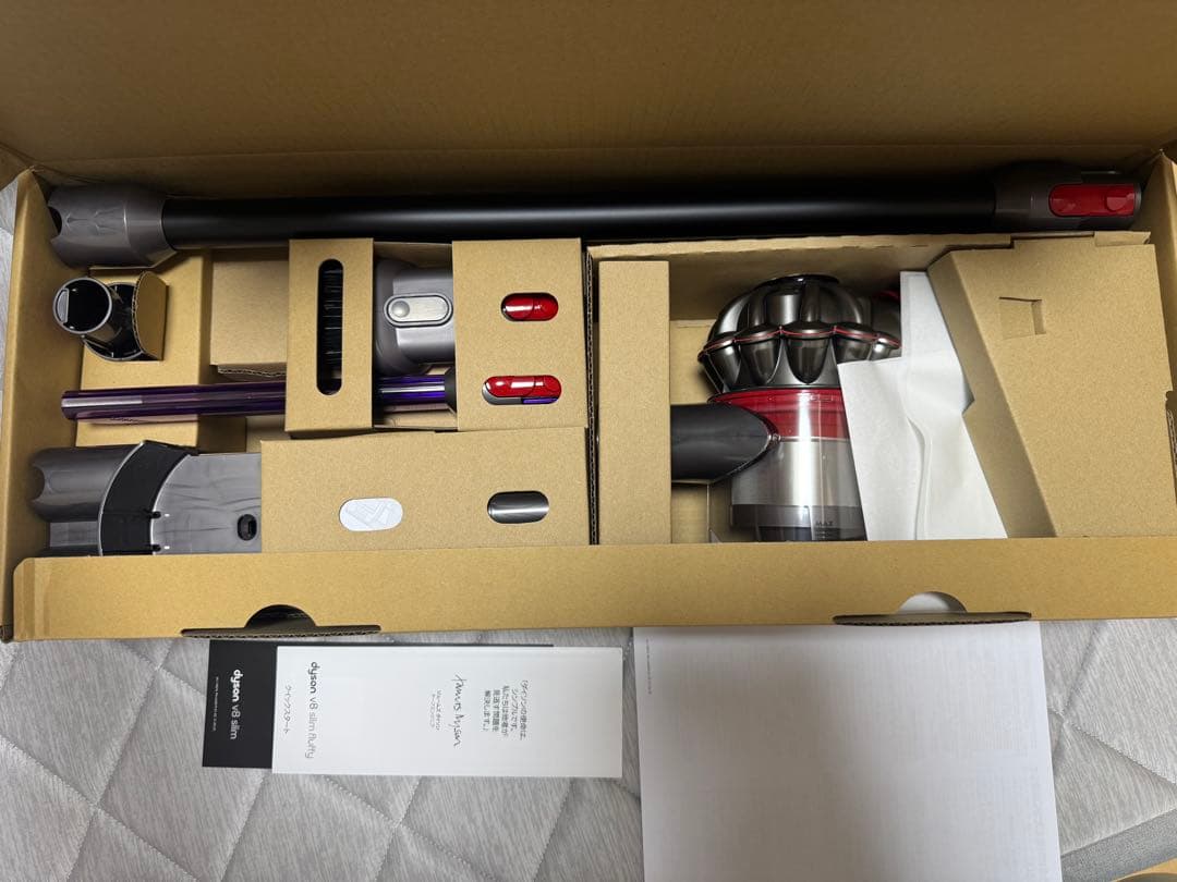 Dyson V8 slim fluffy「新品未使用」