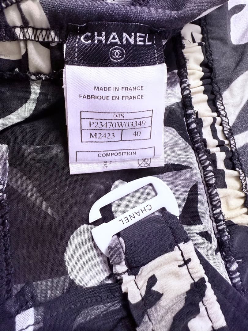 CHANEL キャミソール