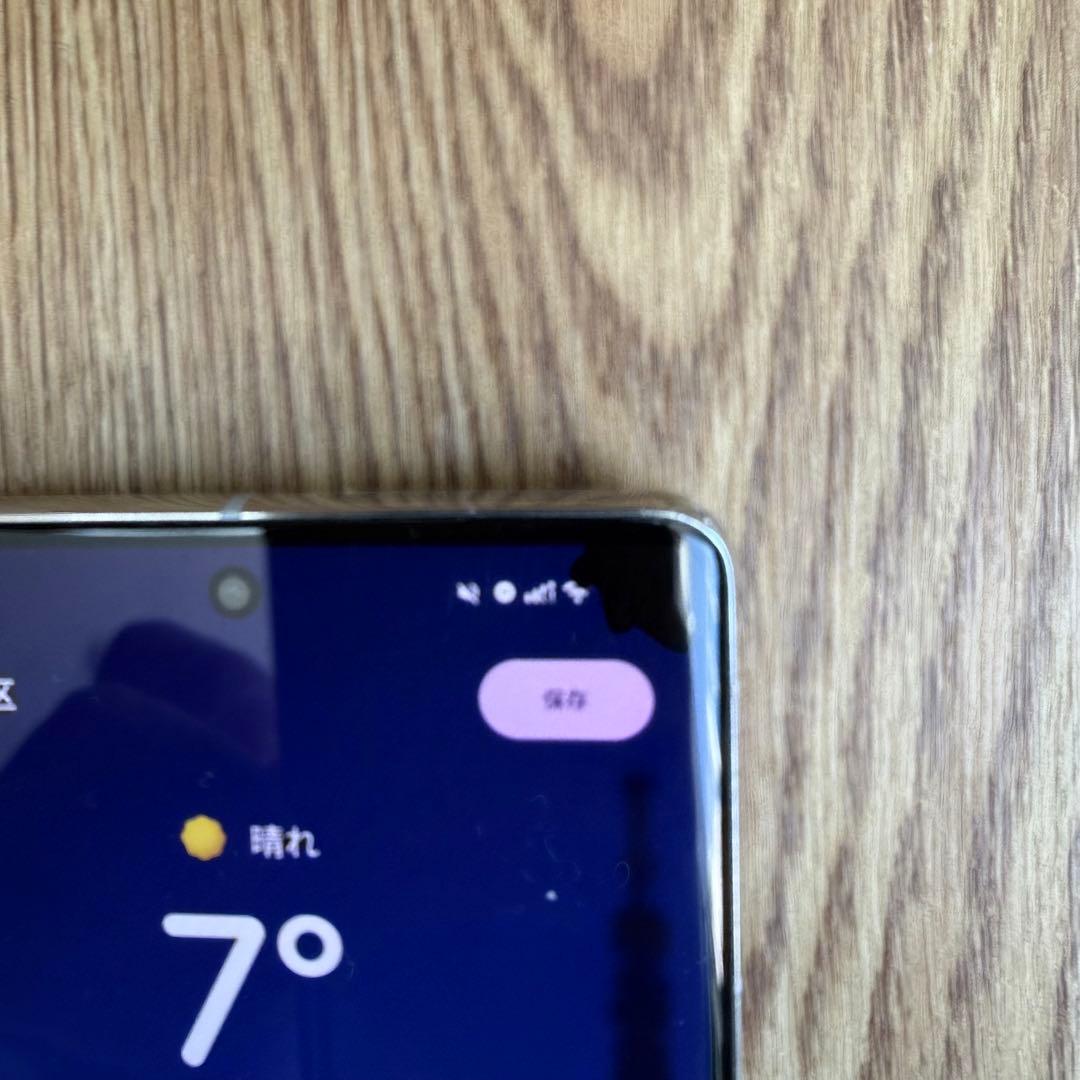 Pixel 7 Pro ホワイト 6.7インチ 液晶漏れ