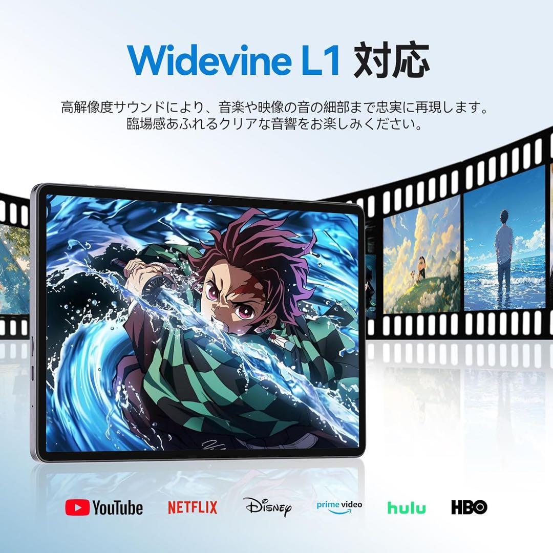 タブレット11インチ⭕️Android 15⭕️ 16GB+128GB+1TB