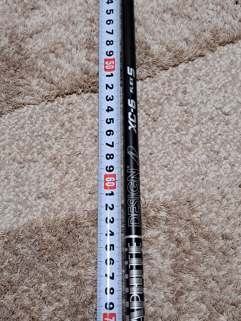 GRAPHITE DESIGN XC-6 FLEX S シャフト
