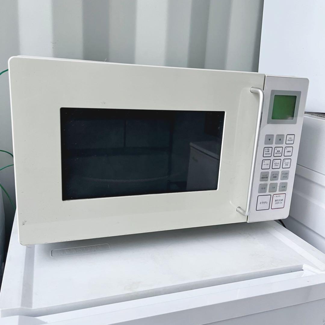 取付無料！新生活応援！おしゃれホワイト小さめ冷蔵庫洗濯機オーブンレンジ炊飯器！