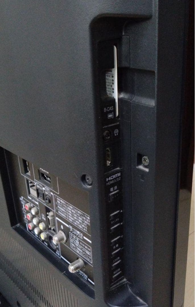 テレビ TOSHIBA REGZA 40A1