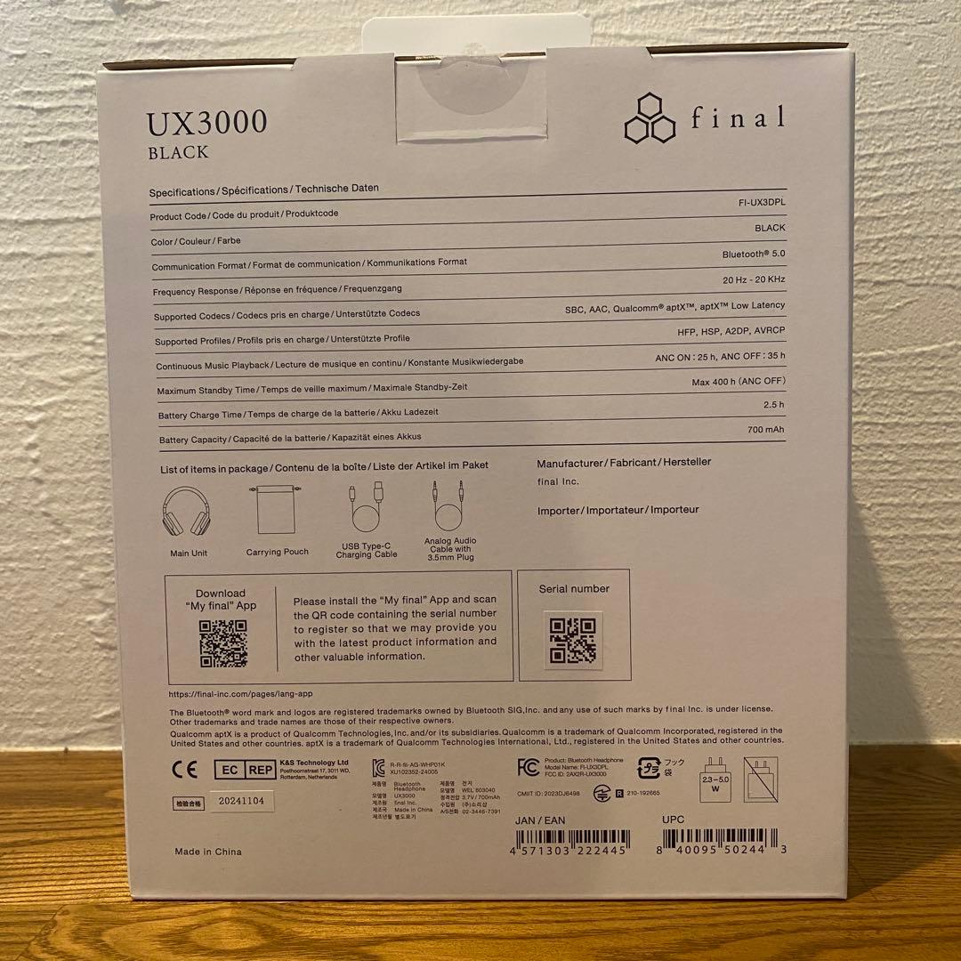 ☆新品未開封☆ final UX3000 ブラック ワイヤレスヘッドフォン