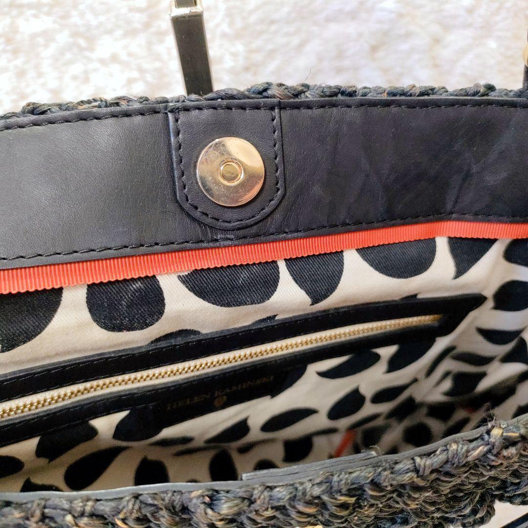 ヘレンカミンスキー　横型　カゴバッグ 　A4可　トートバッグ　編み込み