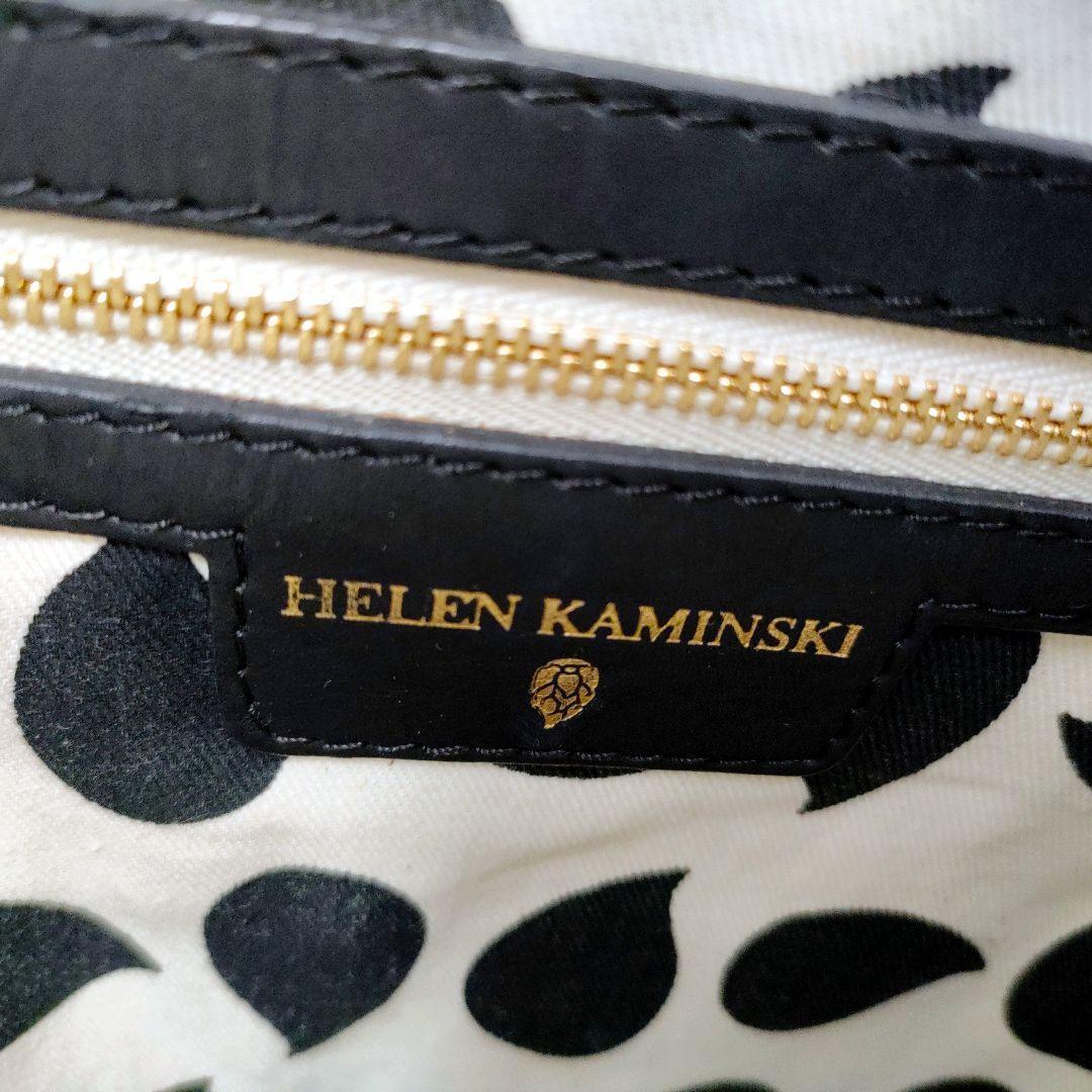 ヘレンカミンスキー　横型　カゴバッグ 　A4可　トートバッグ　編み込み