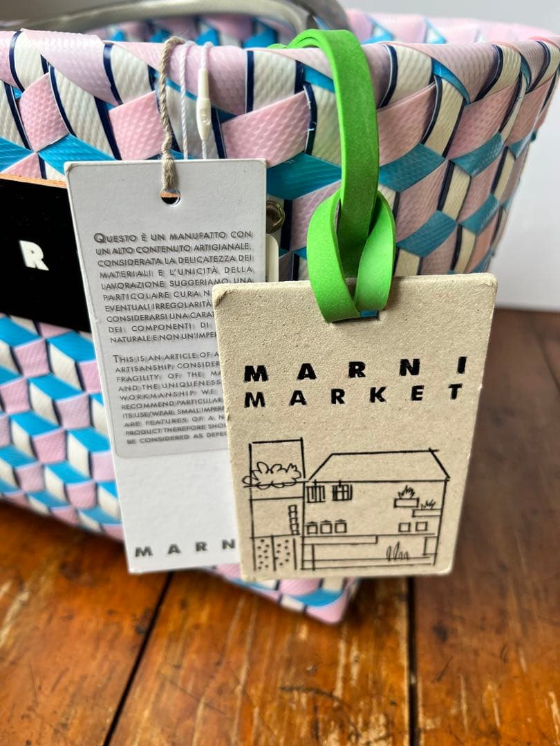 k*a様 MARNI MARKET マルニマーケットバスケットバッグ