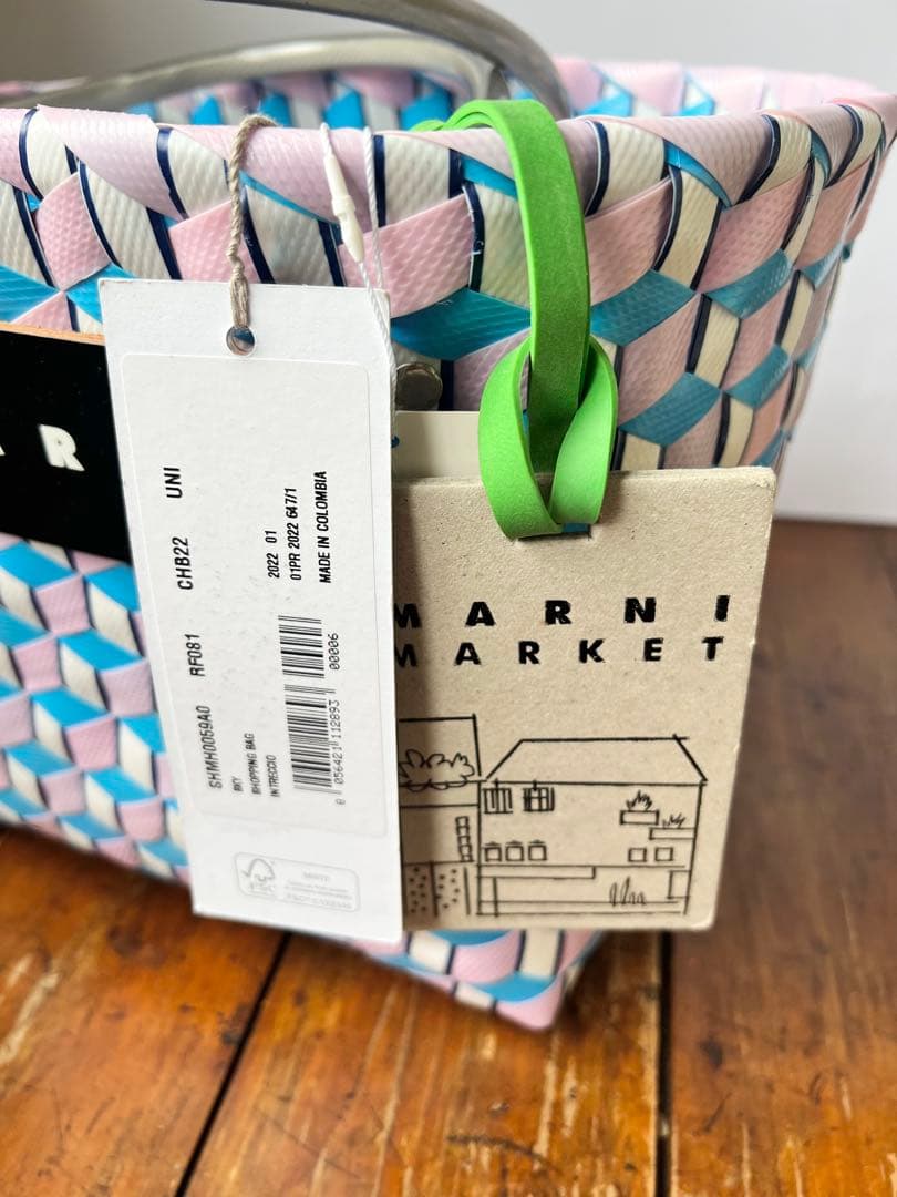 k*a様 MARNI MARKET マルニマーケットバスケットバッグ