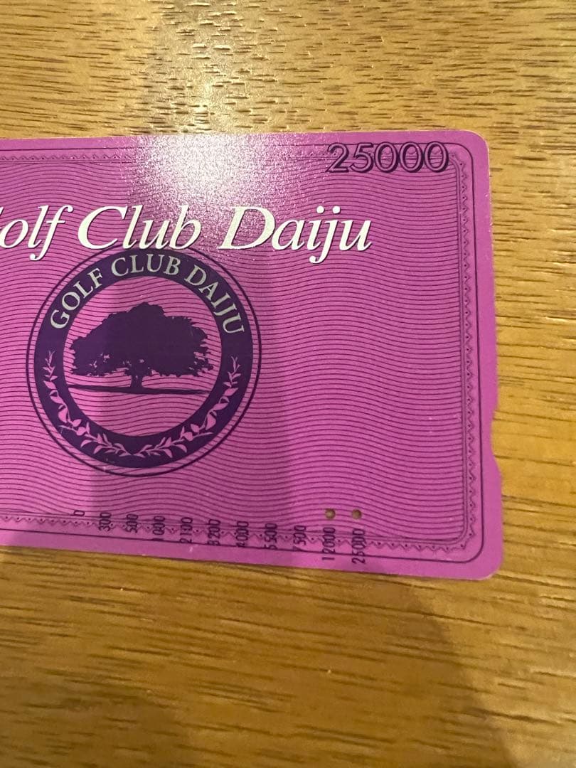 ゴルフクラブ大樹　練習券　未使用10,000円+使いかけ1枚付き！！