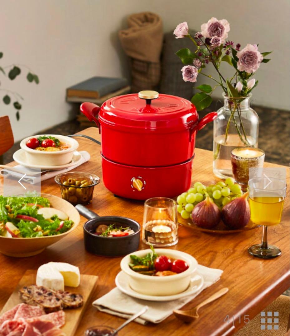 【新品未使用】BRUNO ブルーノ マルチグリルポット レッド BOE065