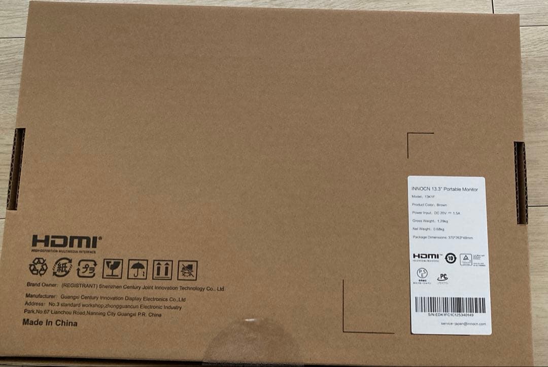 【新品】モバイルモニター 13.3インチ ポータブルモニター13K1F