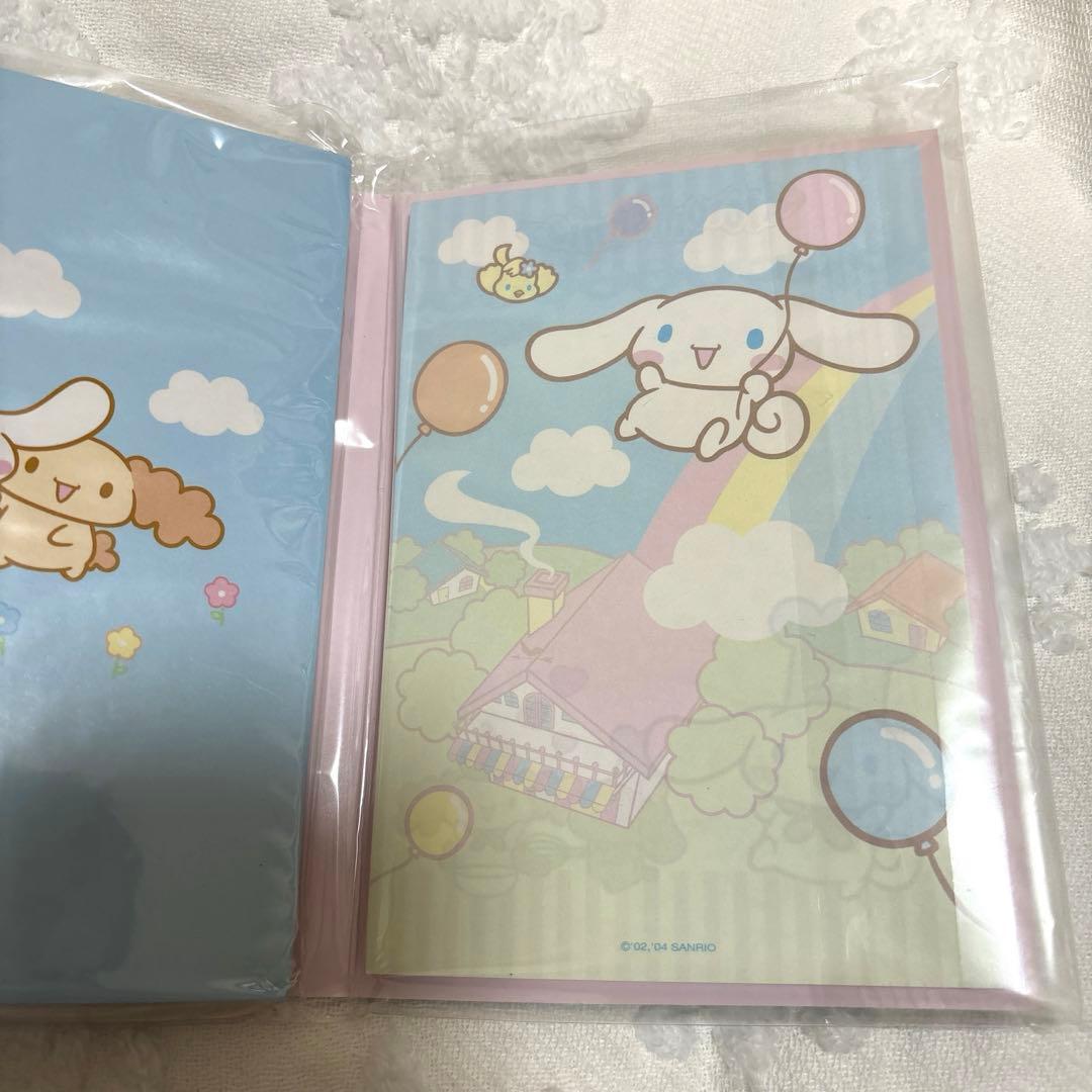 シナモロール　2004年発売　メモ帳　平成レトロ