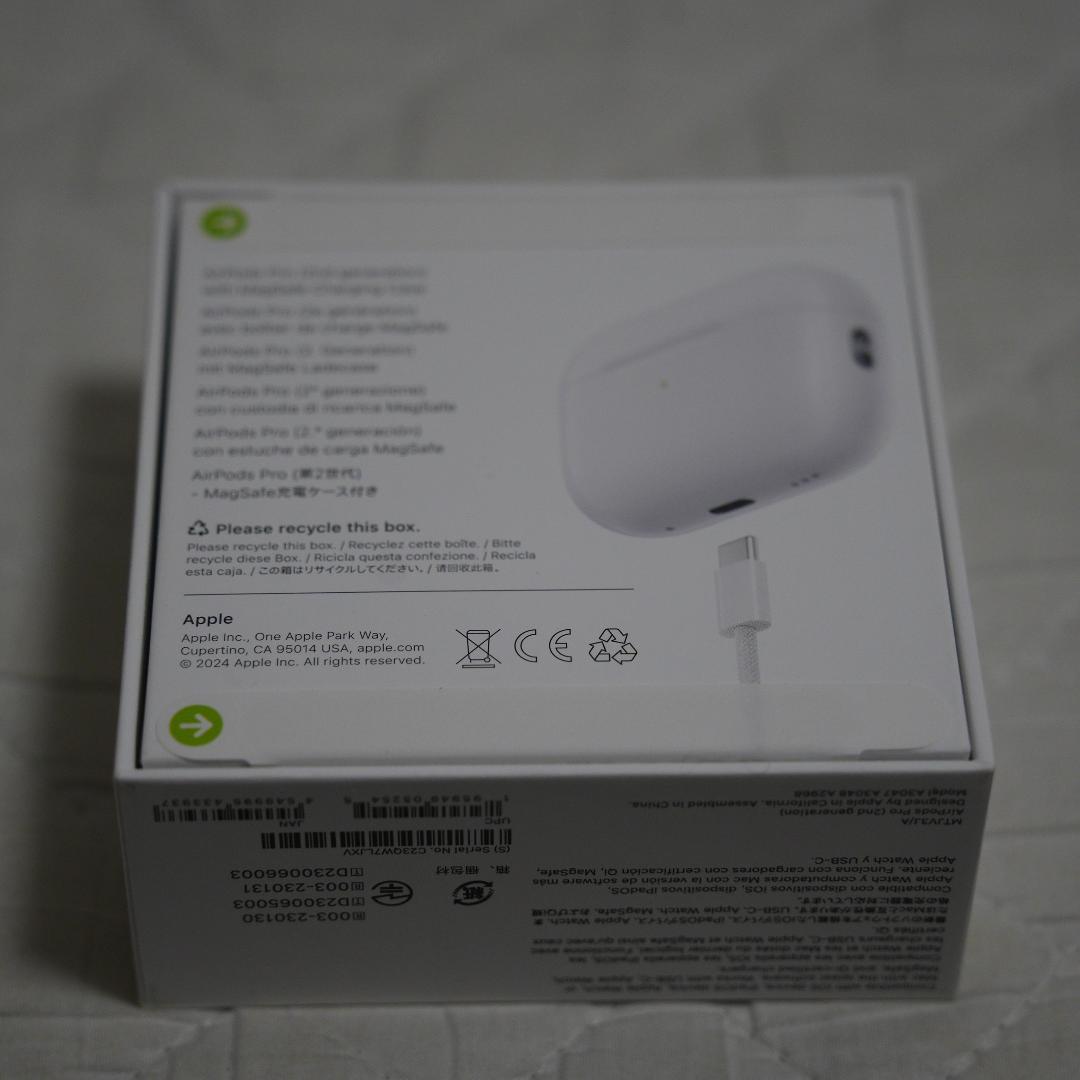 ★【新品】AirPods Pro 第2世代 本体 MTJV3JA