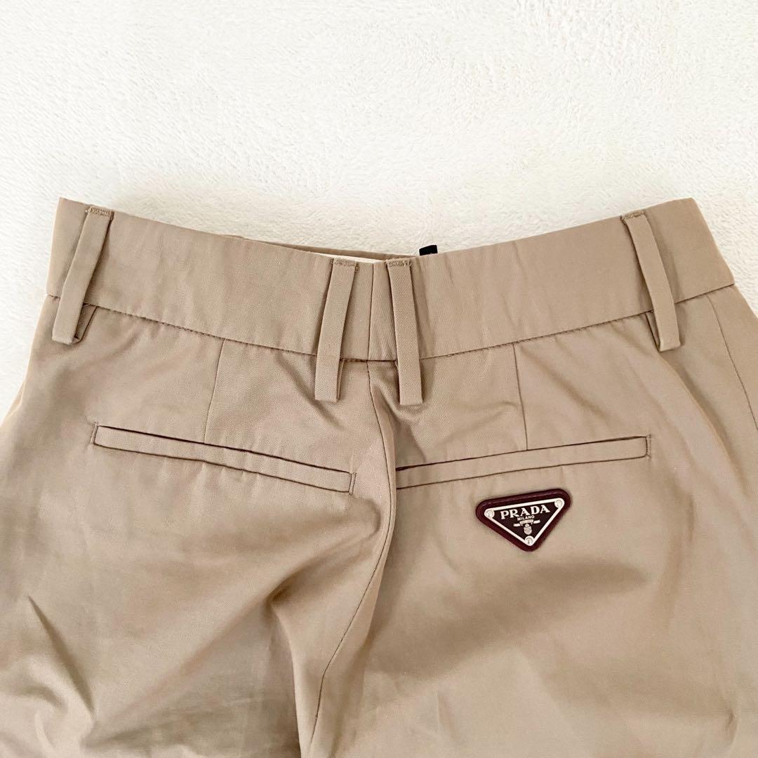 2024モデル　NFC済　PRADA トライアングルロゴ チノパンツ ベルト付