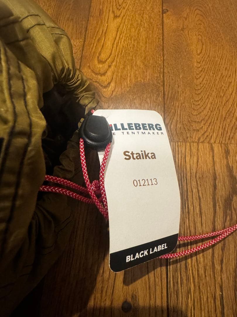 HILLEBERG Staika テント BLACK LABEL サンド