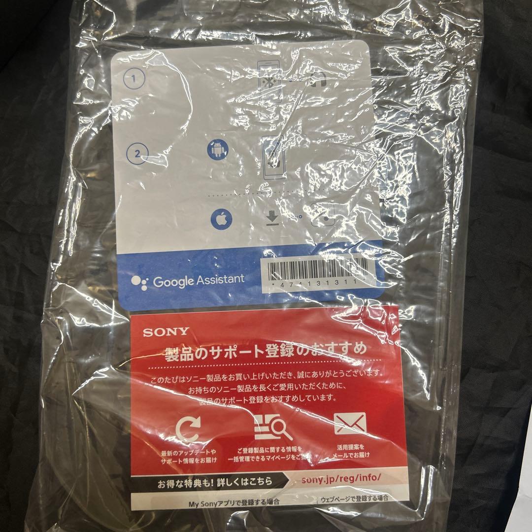 【美品⭐︎数回のみ使用】SONY WH-1000X M3 ワイヤレスヘッドホン