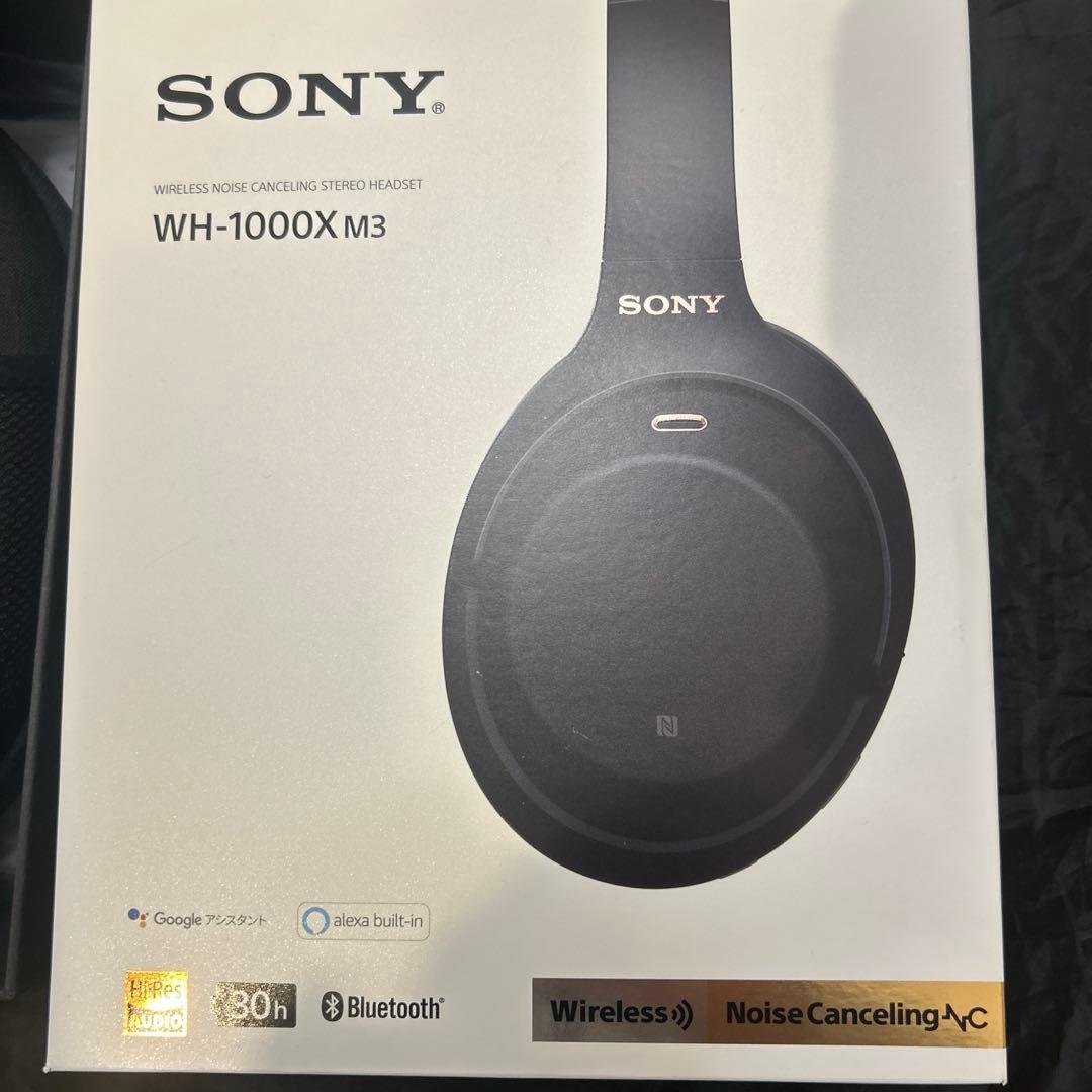 【美品⭐︎数回のみ使用】SONY WH-1000X M3 ワイヤレスヘッドホン