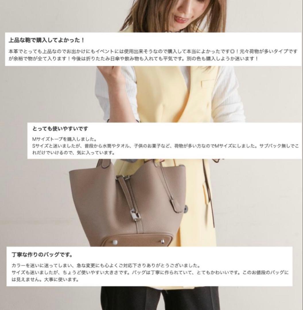 イマイバッグ ハンドバッグ バケツバッグ 本革 キューブバッグ Mサイズ