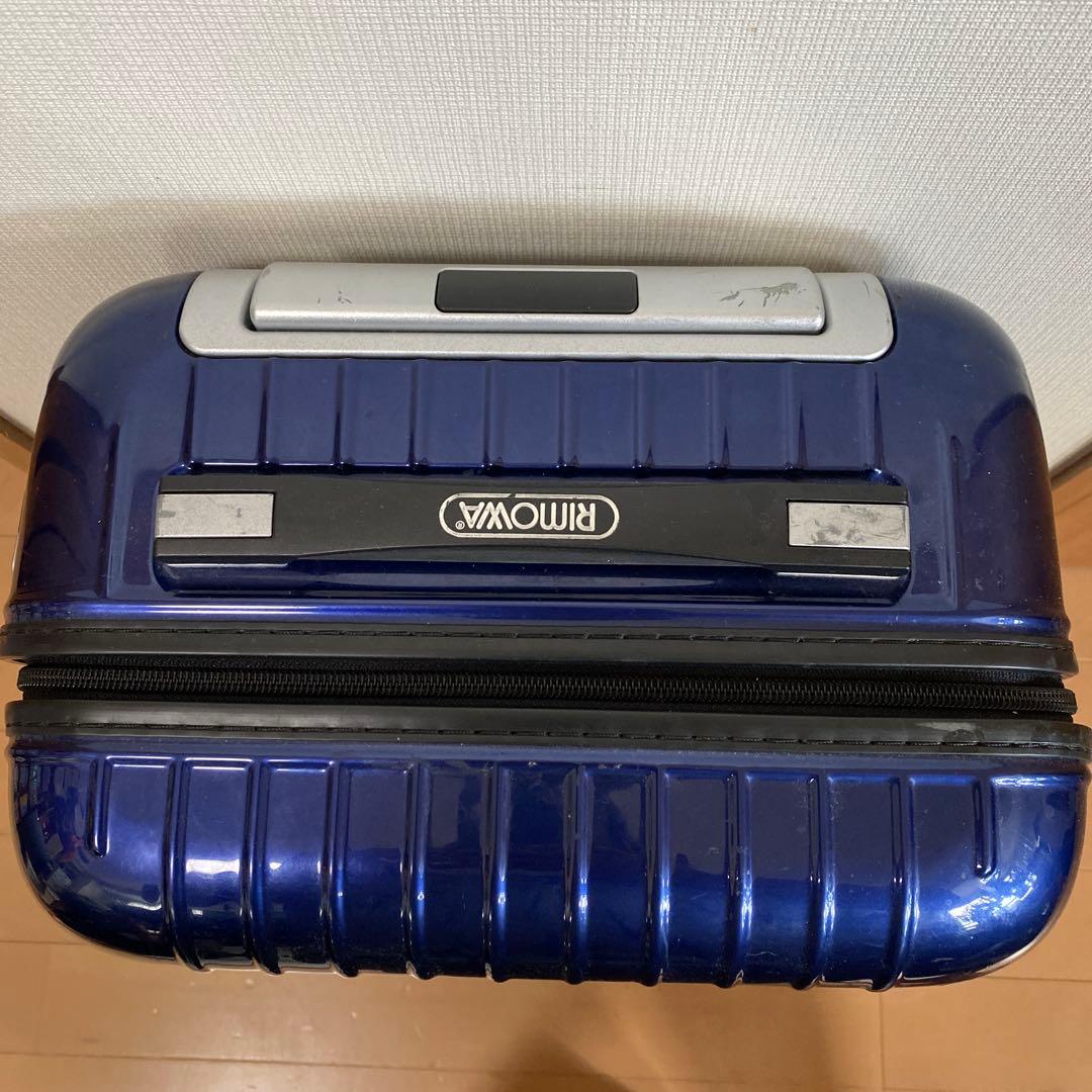 リモワ