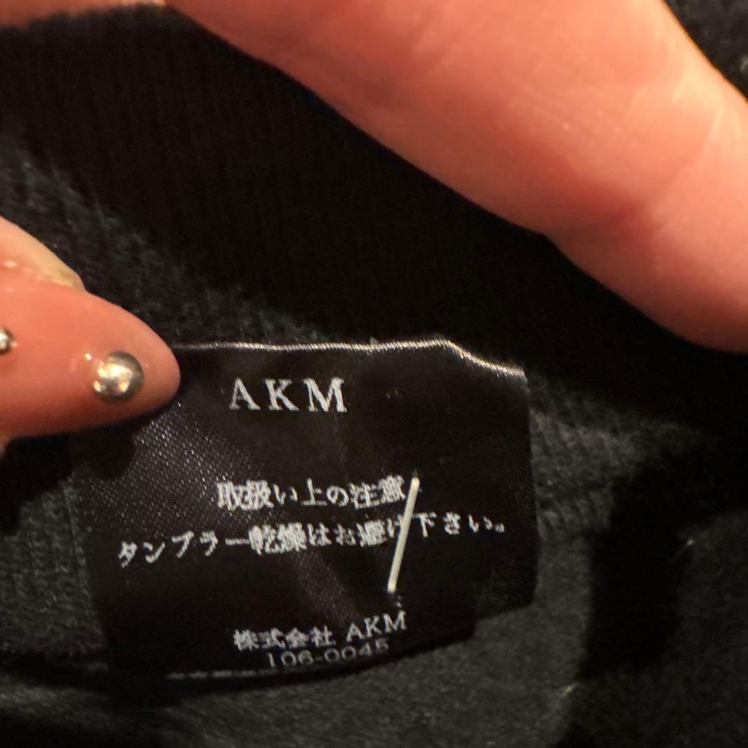 りお 様☆muta セットアップ XL 【メンズ】