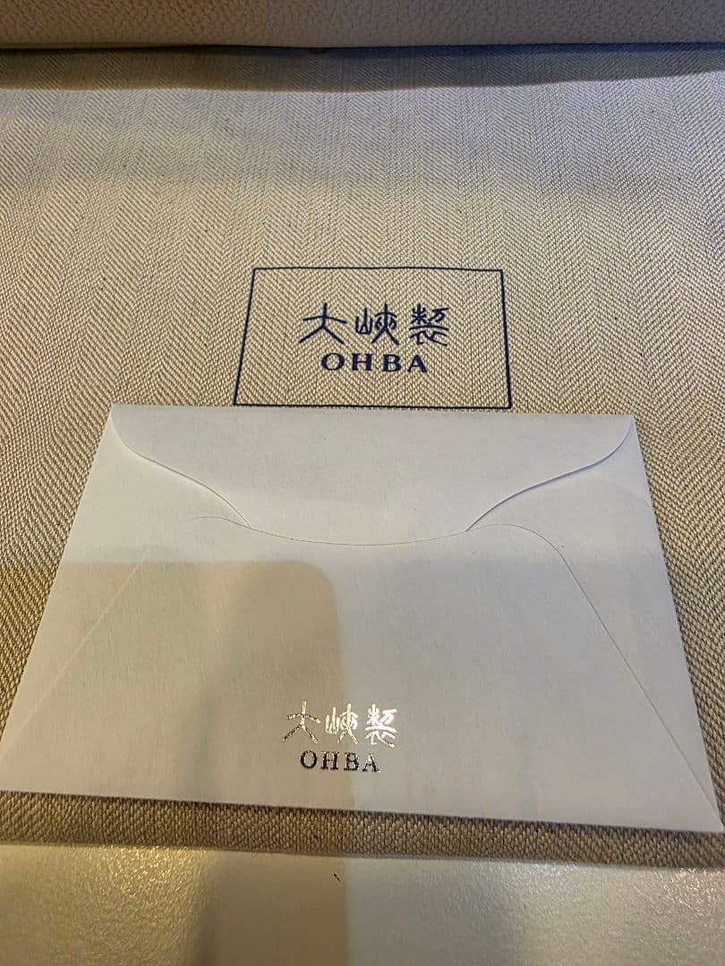 未使用　大峽製鞄　ゲント・ピッコラ　スリムキャリーオール