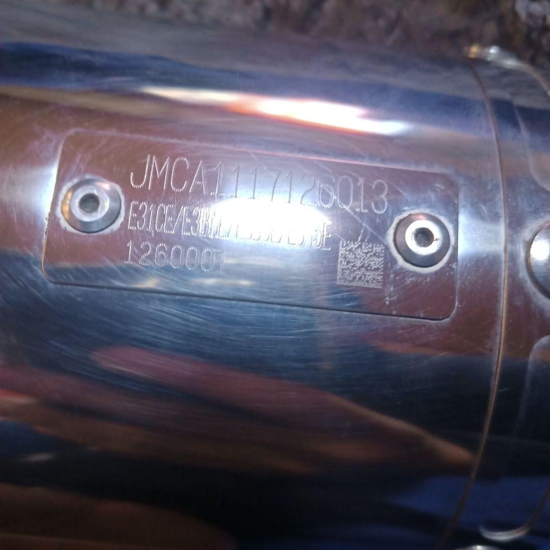 WJ　スーパースネークコーン シグナスX　1〜3型用　中古品