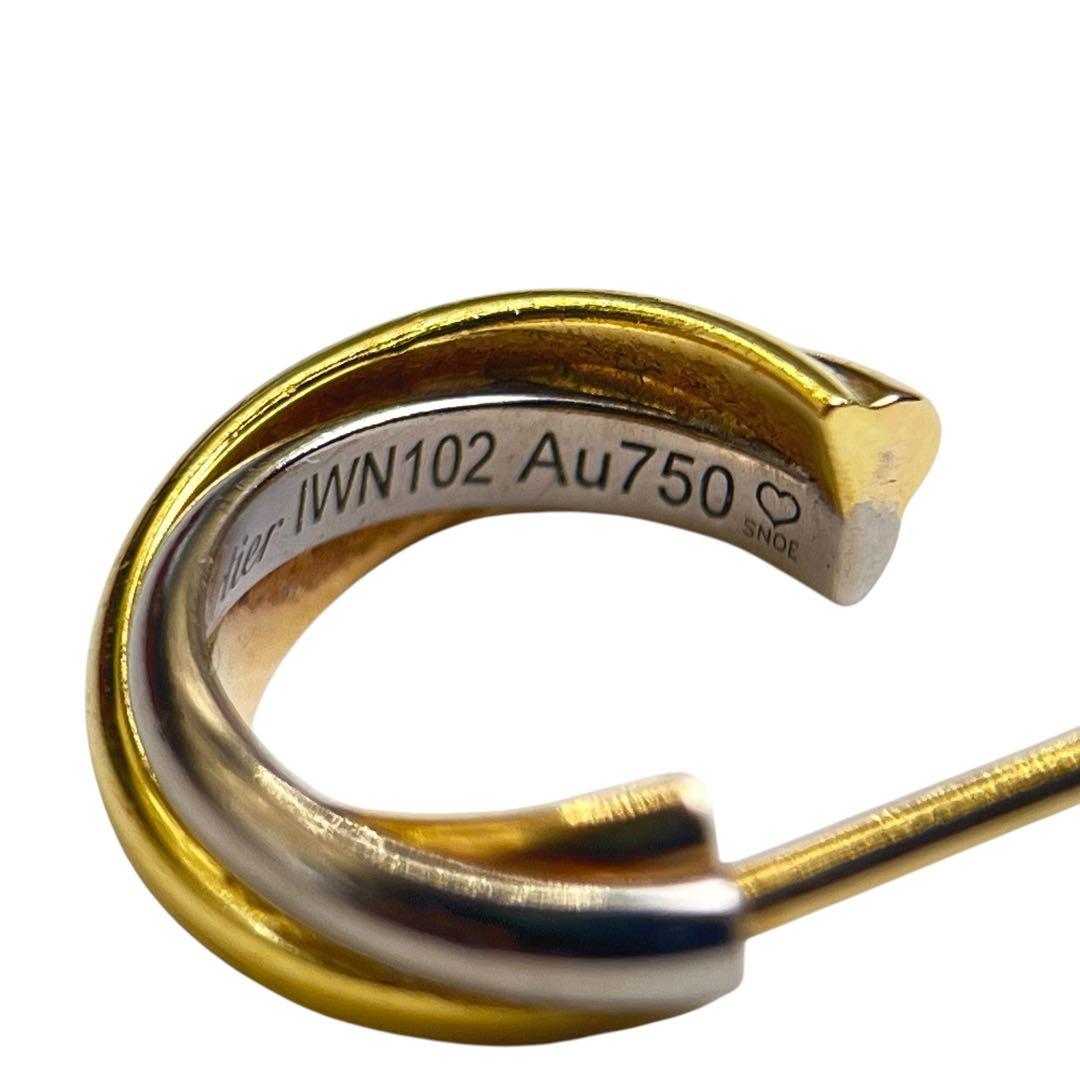 【美品】カルティエ　トリニティ　ピアス　片耳用　750 PG×WG