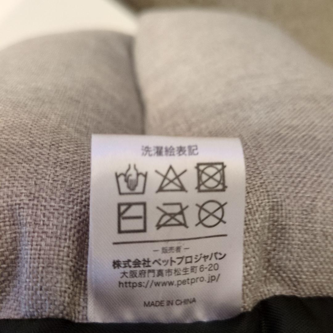 新品未使用‼️ドライブベッド＆キャリー・スクエアベッドセット