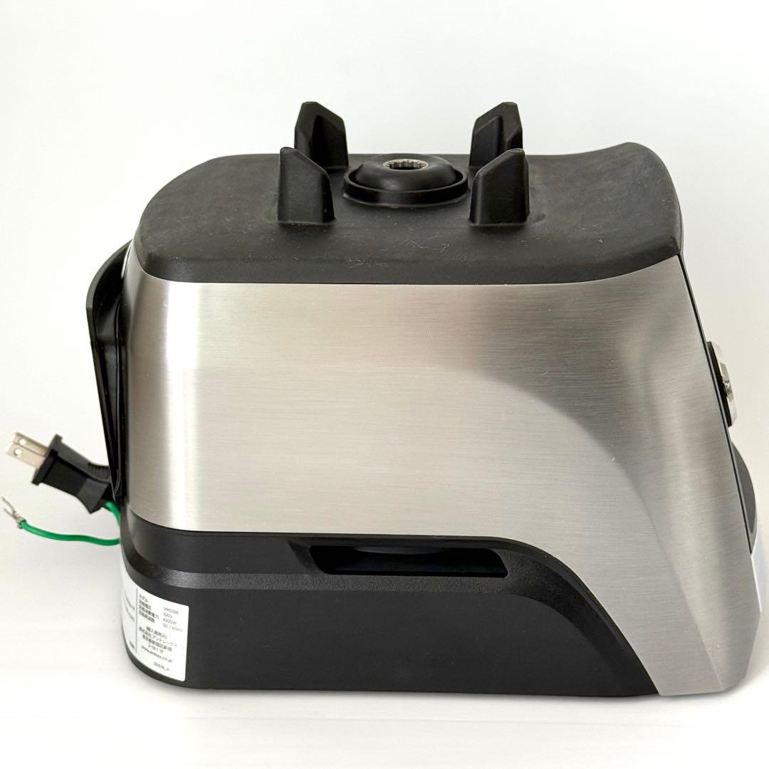 【美品】Vitamix バイタミックスA3500i シルバー