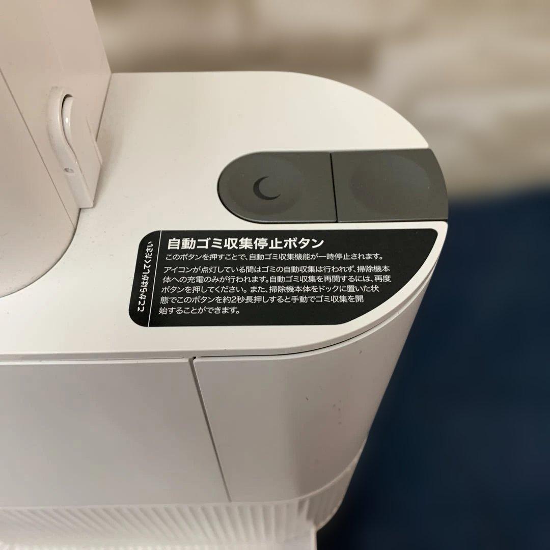 【25年製】CS150JAE スティッククリーナー SHARK