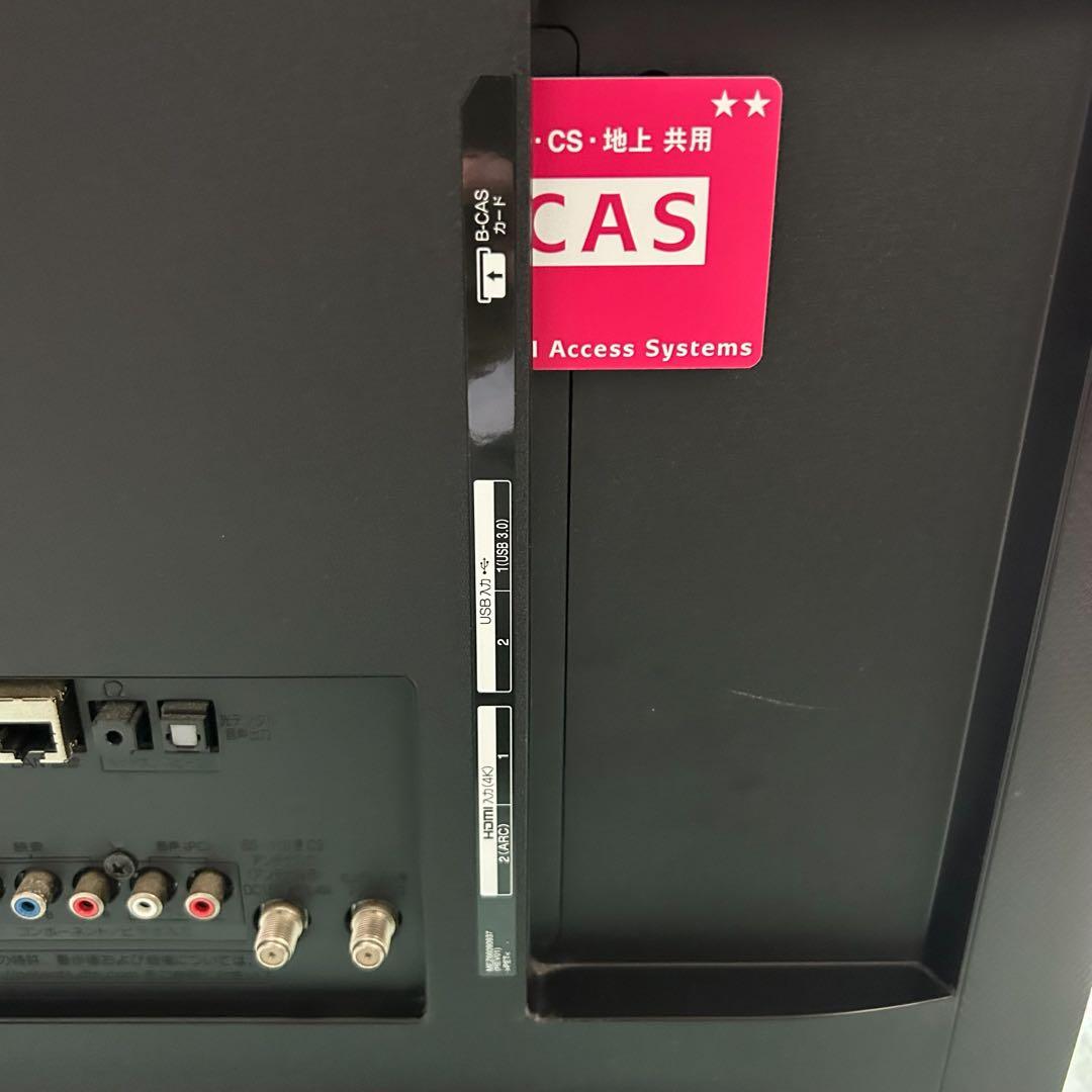 LG 4K液晶テレビ43インチ43UF6900