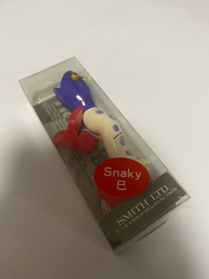 ハトリーズ　スペシャル　干支　ヘビ　巳　スネイキー　初代　1989年 当時物