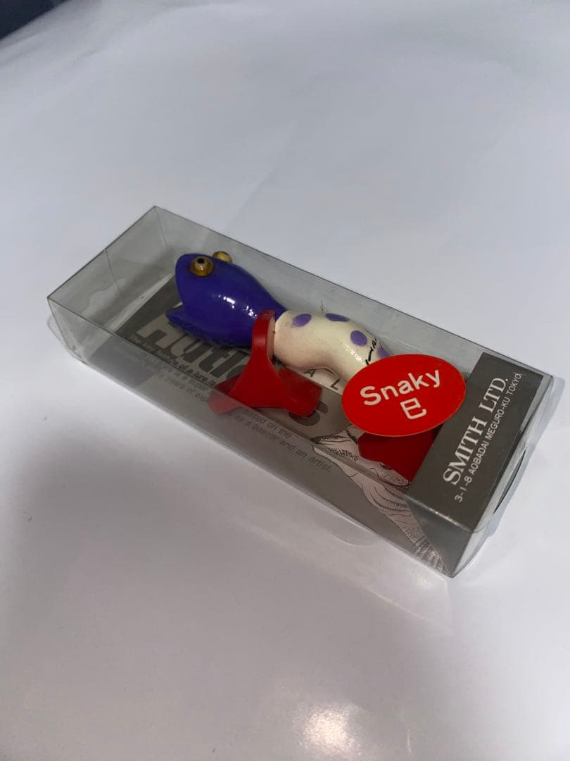 ハトリーズ　スペシャル　干支　ヘビ　巳　スネイキー　初代　1989年 当時物