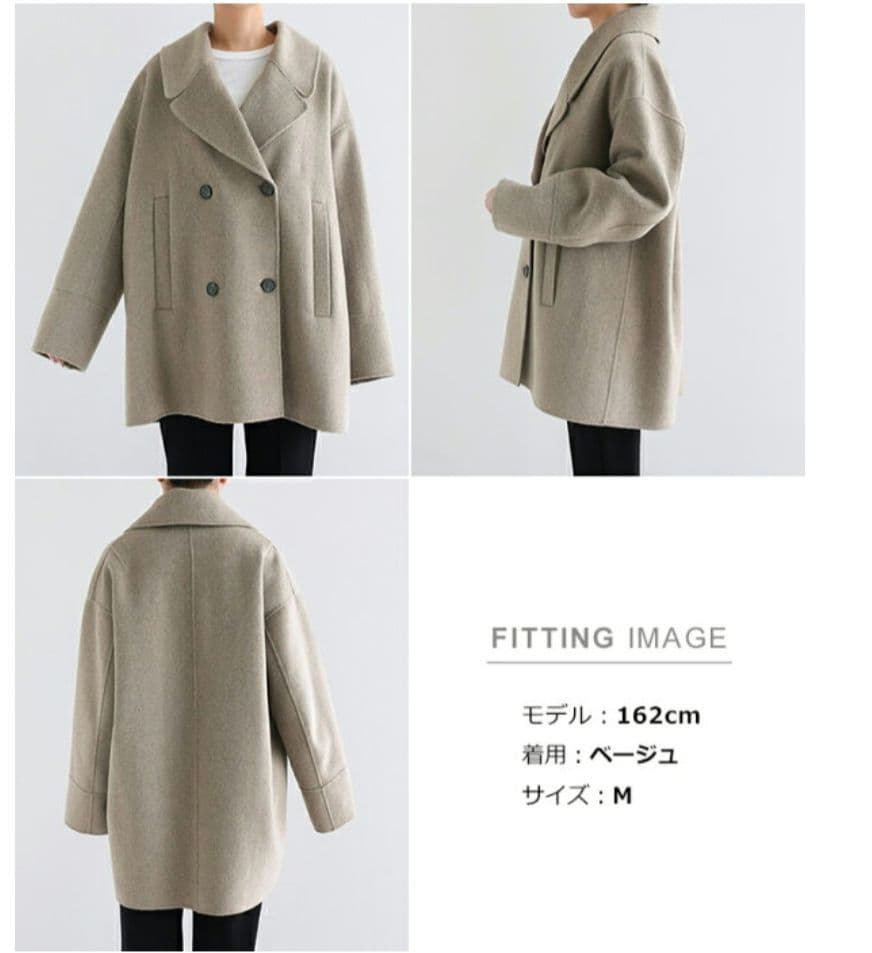 evernavy エバーネイビー ピーコート Pコート M ブラック andme