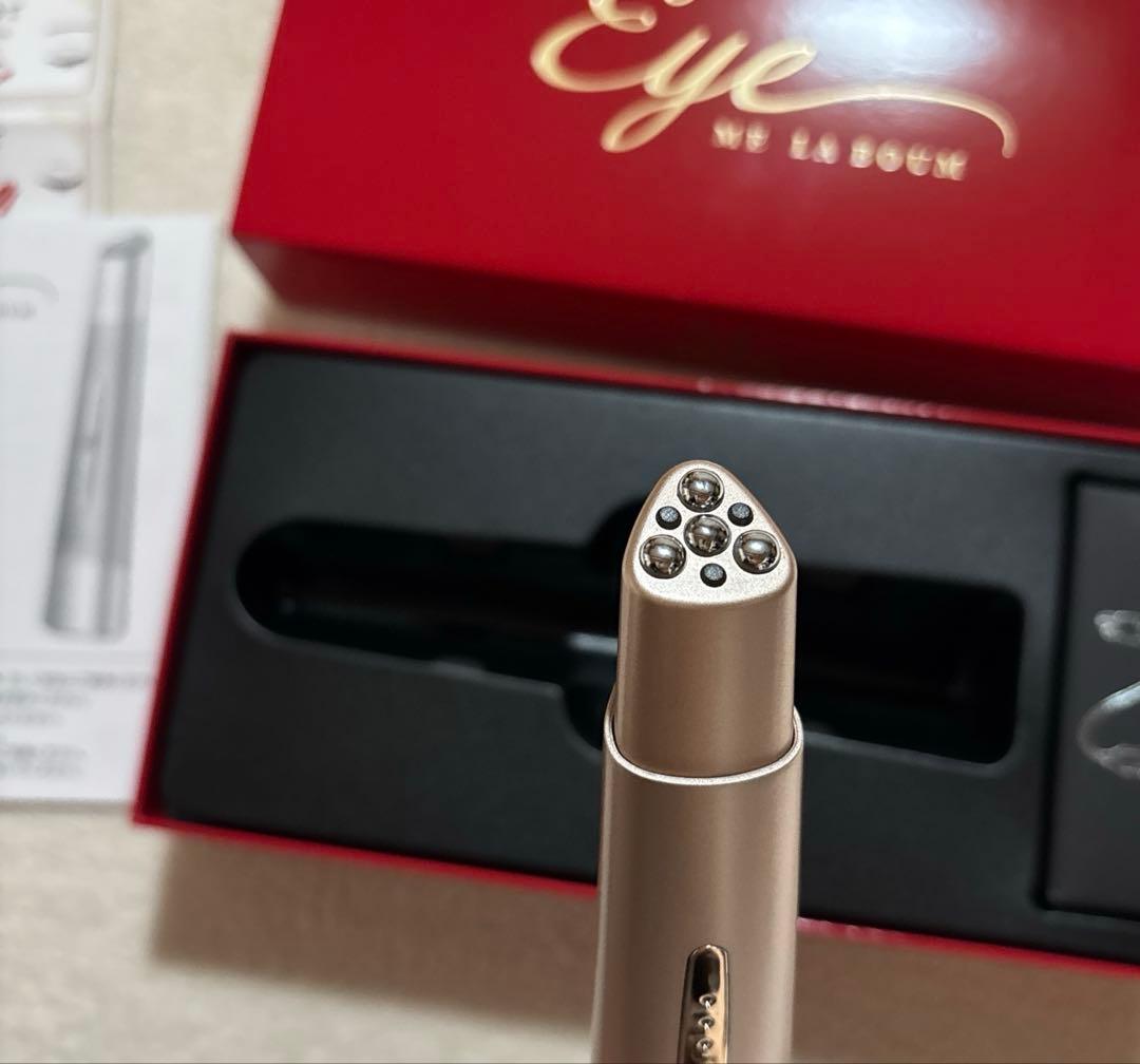 にこちゃん☆ラボンアイIKKOさん美顔器